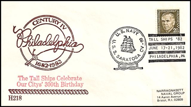 File:GregCiesielski Saratoga CV60 19820617 2 Front.jpg