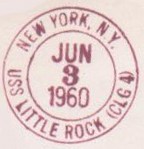 File:JonBurdett littlerock clg4 19600603 pm9.jpg