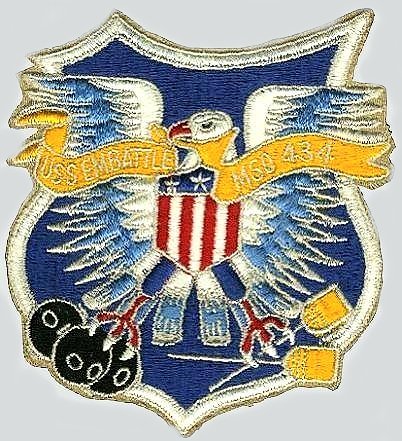 File:EMBATTLE MSO PATCH.jpg
