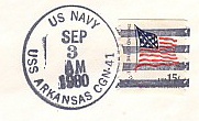 GregCiesielski Arkansas CGN41 19800901 2 Postmark.jpg