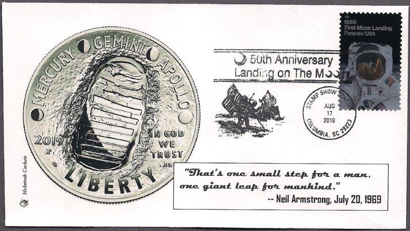 File:GregCiesielski ColumbiaSta 20190817 1 Front.jpg