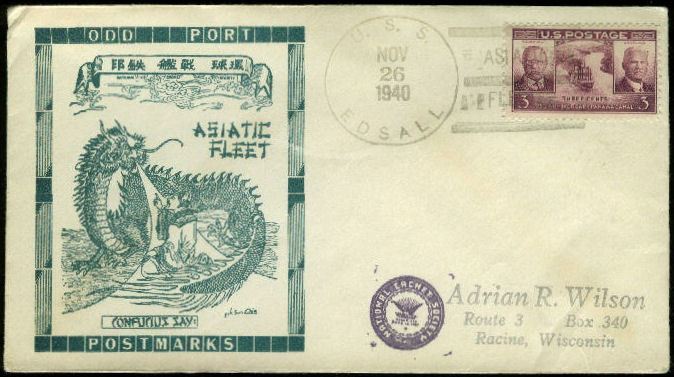 File:GregCiesielski Edsall DD219 19401126 1 Front.jpg