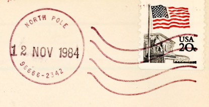 File:GregCiesielski Gurnard SSN662 19841112 1 Postmark.jpg