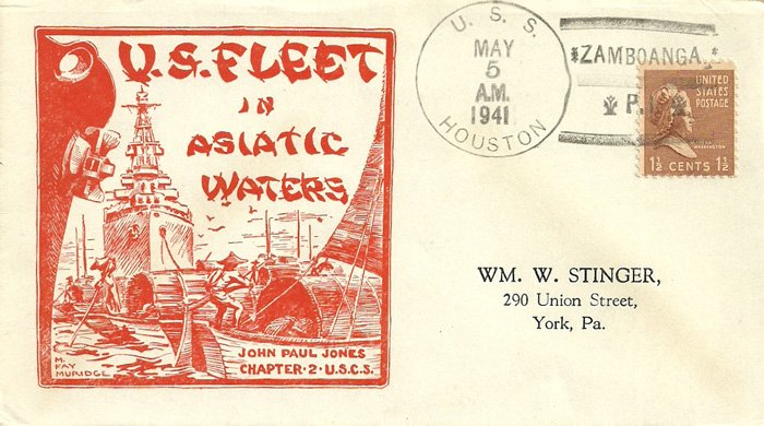 File:GregCiesielski Houston CA30 19410505 1 Front.jpg