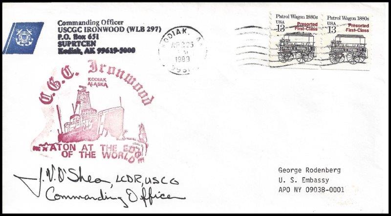 File:GregCiesielski Ironwood WLB297 19890425 1 Front.jpg