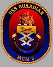 File:GregCiesielski MCMhull 5Crest.jpg