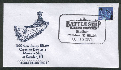 File:GregCiesielski NewJersey BB62 20011015 1 Front.jpg