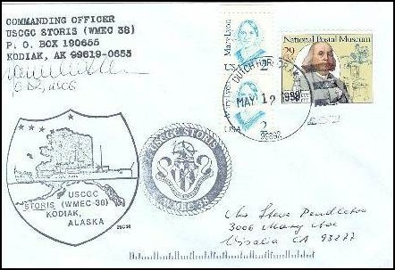 File:GregCiesielski Storis WMEC38 19980512 1 Front.jpg