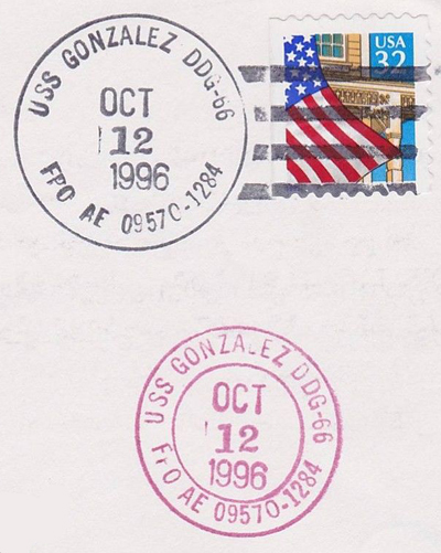 File:JonBurdett gonzalez ddg66 19961012 pm2.jpg