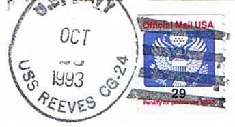 File:JonBurdett reeves cg24 19931025 pm.jpg