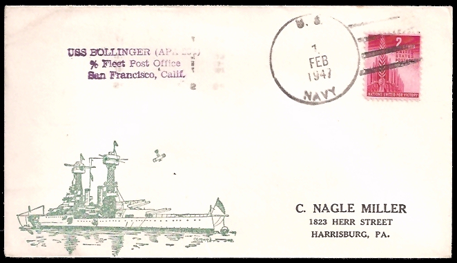 File:GregCiesielski Bollinger APA234 19470201 1 Front.jpg