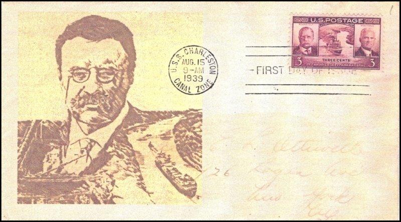 File:GregCiesielski Charleston PG51 19390815 65 Front.jpg