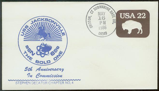 File:GregCiesielski Jacksonville SSN699 19860516 1 Front.jpg