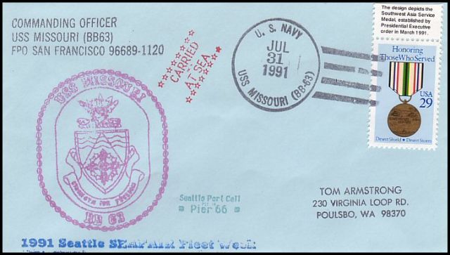 File:GregCiesielski Missouri BB63 19910731 2 Front.jpg