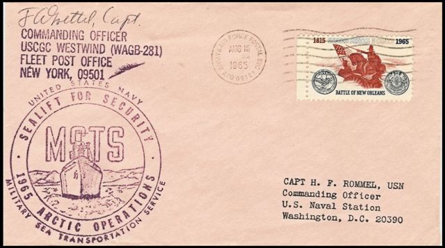 File:GregCiesielski Westwind WAGB281 19650816 1 Front.jpg