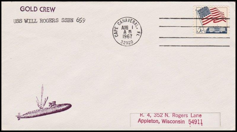 File:GregCiesielski WillRogers SSBN659 19670801 1 Front.jpg