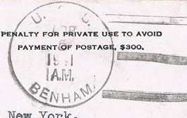 File:JonBurdett benham dd397 19410405 pm.jpg