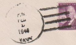 File:JonBurdett chaffee de230 19460209 pm.jpg