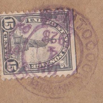 File:JonBurdett contocook at36 19280104 pm.jpg