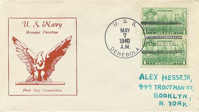 File:JonBurdett denabola ad12 19400507.jpg