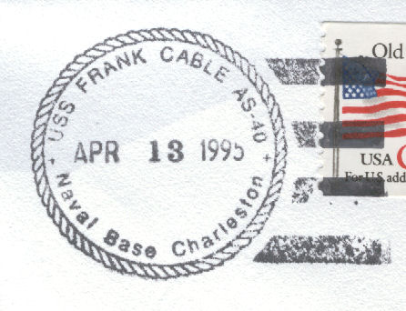 File:GregCiesielski FrankCable AS40 19950413 1 Postmark.jpg