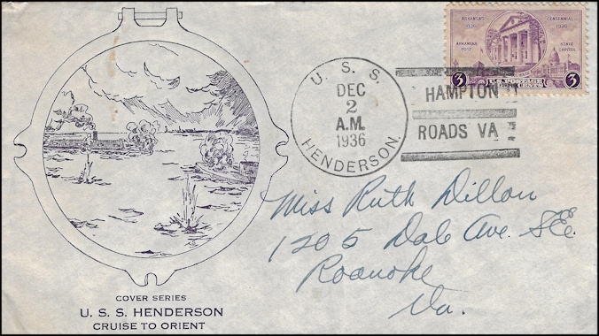 File:GregCiesielski Henderson AP1 19361202 1 Front.jpg