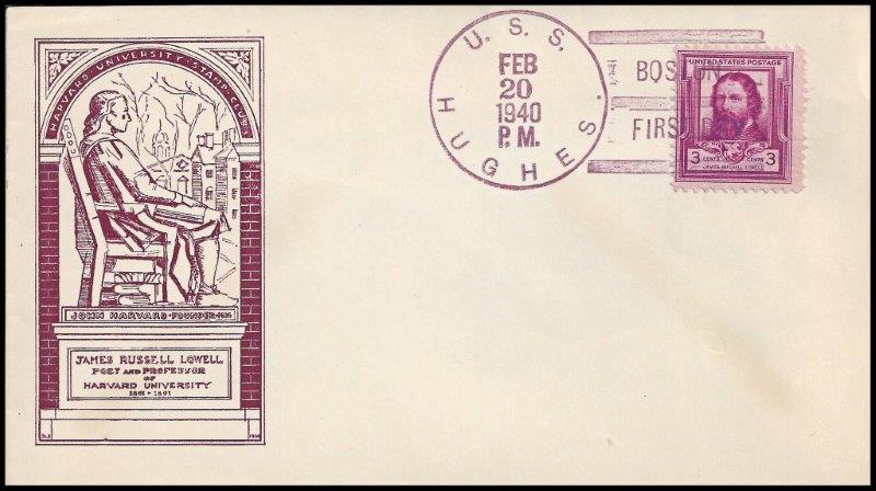 File:GregCiesielski Hughes DD410 19400220 1 Front.jpg