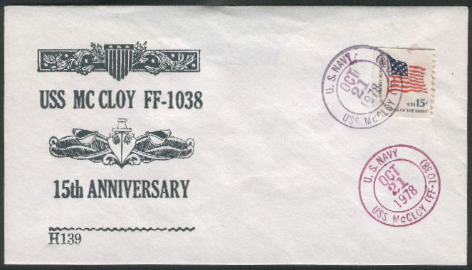 File:GregCiesielski McCloy FF1038 19781021 1 Front.jpg