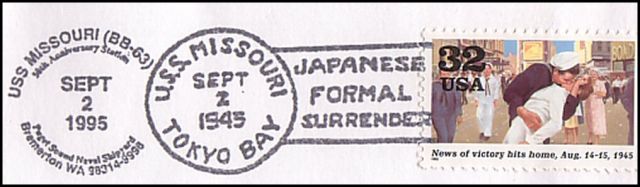 File:GregCiesielski Missouri BB63 19950902 17 Postmark.jpg
