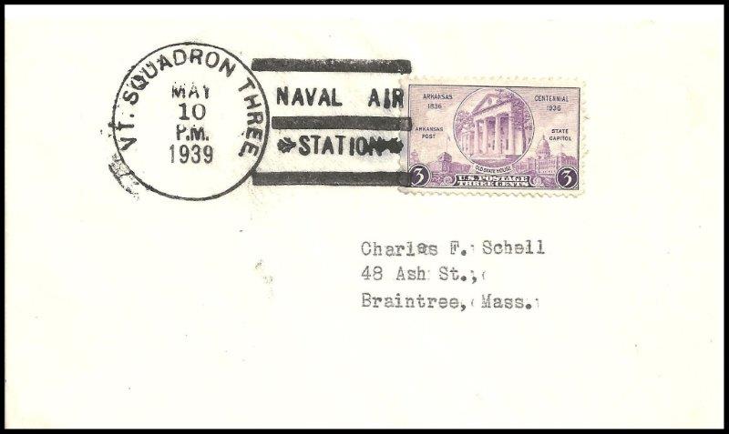 File:GregCiesielski NASSDCA VT3 19390510 1 Front.jpg