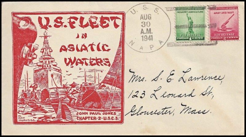 File:GregCiesielski Napa AT32 19410830 1 Front.jpg