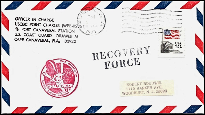 File:GregCiesielski PointCharles WPB82361 1983 1 Front.jpg