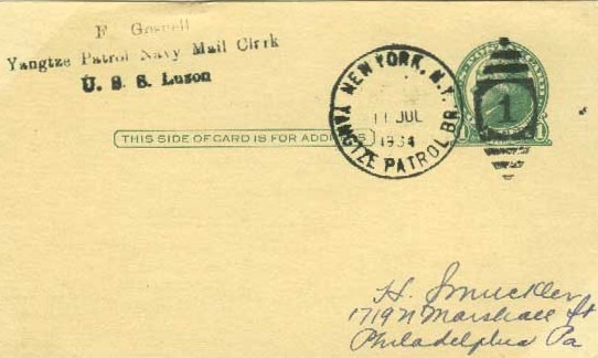 File:JonBurdett luzon pr7 19340711.jpg