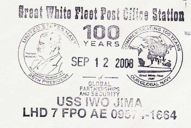 File:Payden Iwo Jima LHD 7 20080913 1 pm2.jpg