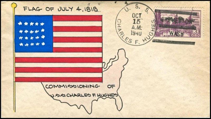 File:GregCiesielski CharlesFHughes DD428 19401015 6a Front.jpg