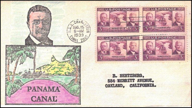 File:GregCiesielski Charleston PG51 19390815 53 Front.jpg