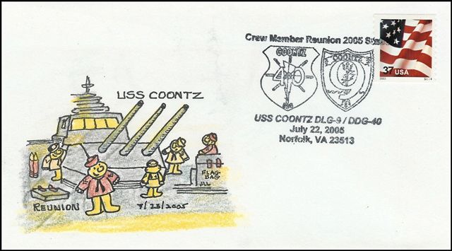 File:GregCiesielski Coontz DDG40 20050722 8 Front.jpg