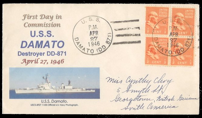 File:GregCiesielski Damato DD871 19460427 1 Front.jpg