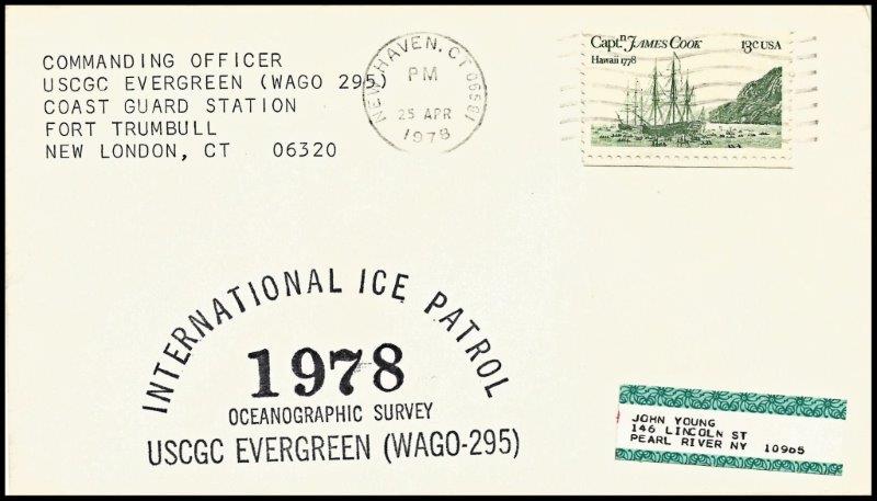 File:GregCiesielski Evergreen WAGO295 19780425 1 Front.jpg