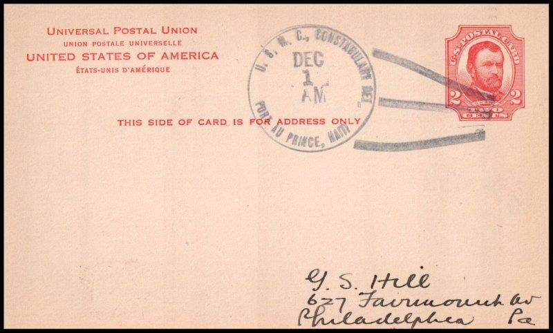 File:GregCiesielski Haiti 19261201 1 Front.jpg
