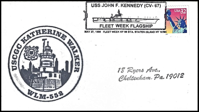 File:GregCiesielski KatherineWalker WLM552 19980527 1 Front.jpg