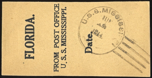 File:GregCiesielski Mississippi BB23 19140614 1 Front.jpg