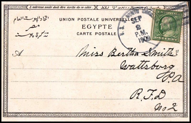 File:GregCiesielski NorthCarolina ACR12 19090902 3 Back.jpg