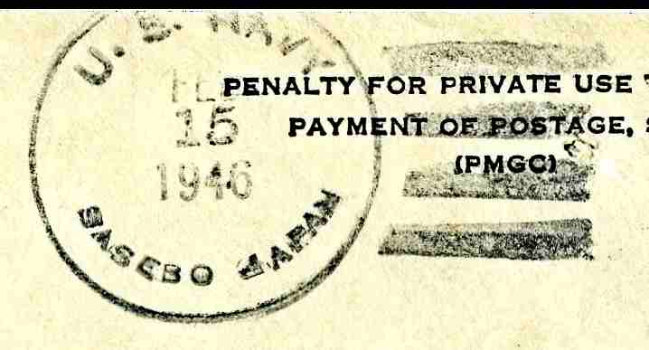 File:GregCiesielski Palawan ARG10 19460215 1 Postmark.jpg