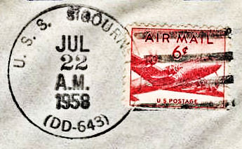 File:GregCiesielski Sigourney DD643 19580722 1 Postmark.jpg