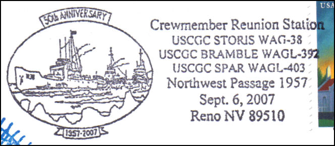 File:GregCiesielski Storis WAG38 20070906 1 Postmark.jpg