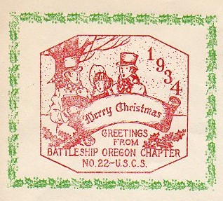 File:JonBurdett nitro ae2 19341225-1 cach.jpg