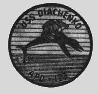 File:DIACHENKO PATCH.jpg