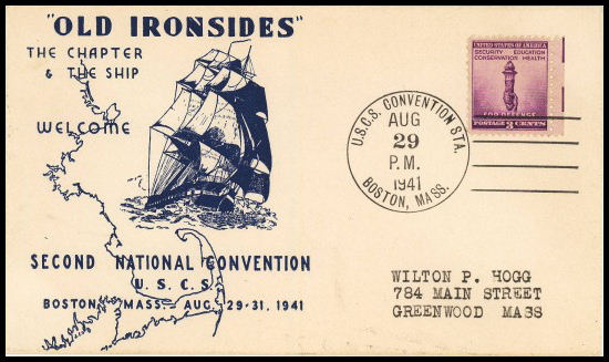 File:GregCiesielski Boston MA 19410829 2 Front.jpg