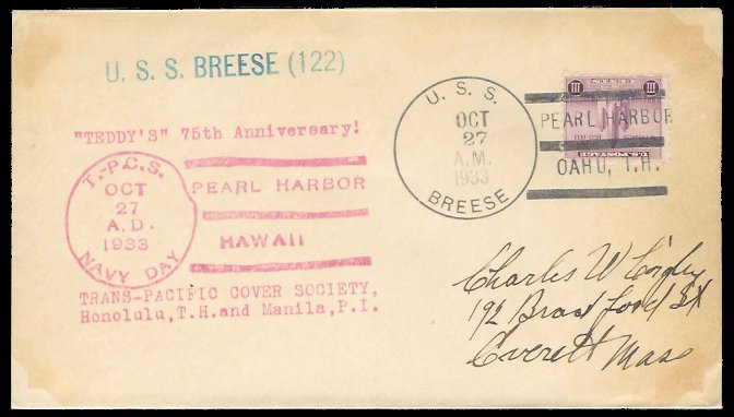 File:GregCiesielski Breese DM18 19331027 1 Front.jpg